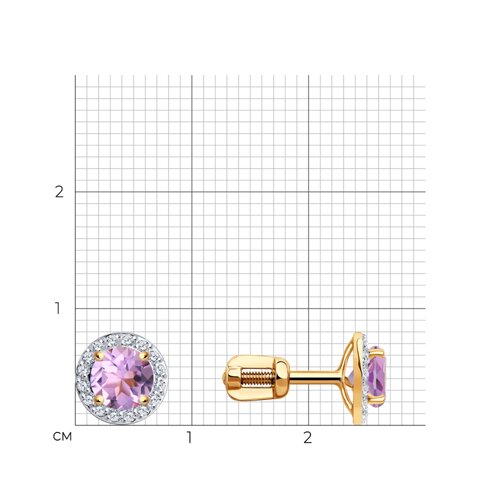 Серьги 728119 Серьги 728119