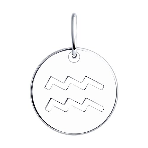 Подвеска 94032859 Подвеска 94032859