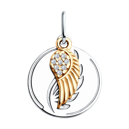 Подвеска 94-130-02106-2 Подвеска 94-130-02106-2