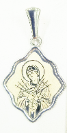Подвеска 0402004.13.REL