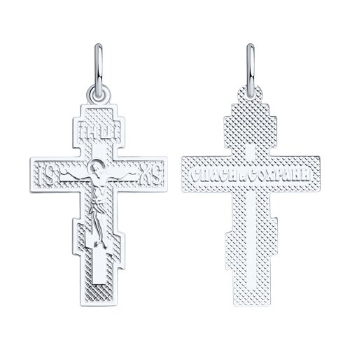 Подвеска 94120031