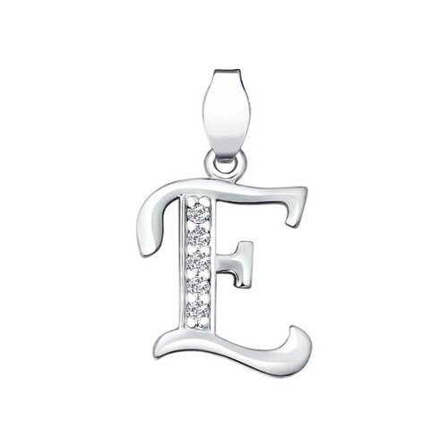 Подвеска 94030452