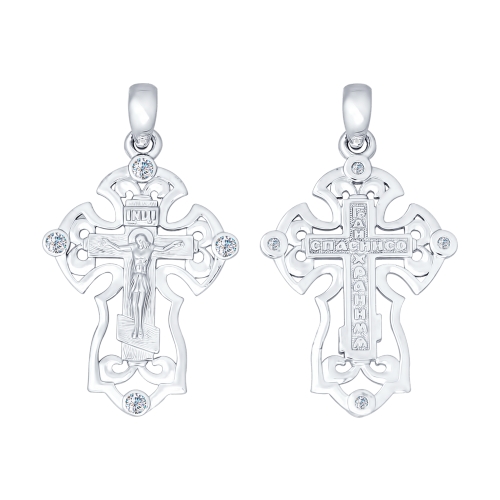 Подвеска 94120132