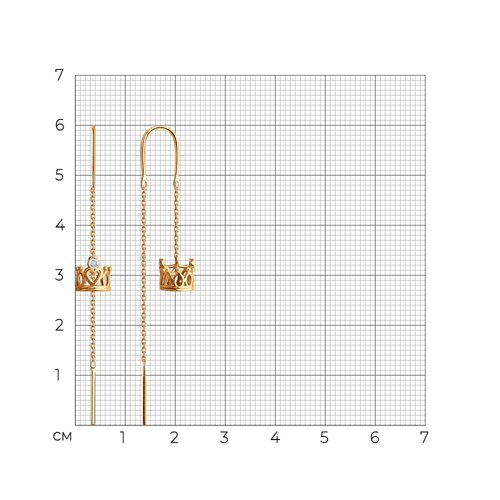 Серьги 1022191