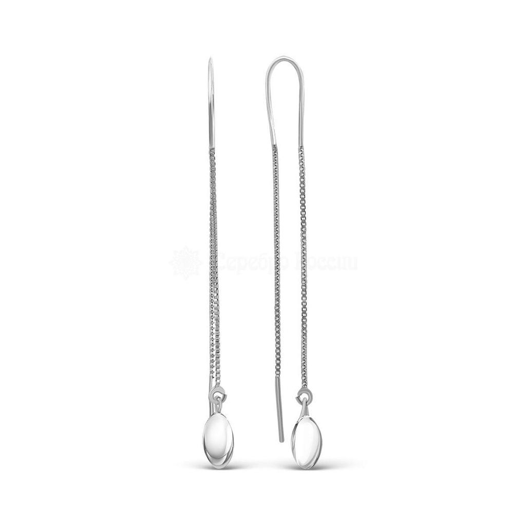 Серьги N1148RHр