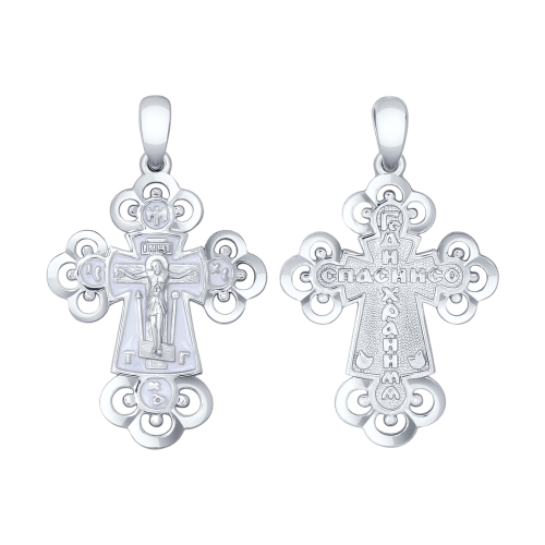 Подвеска 94120136