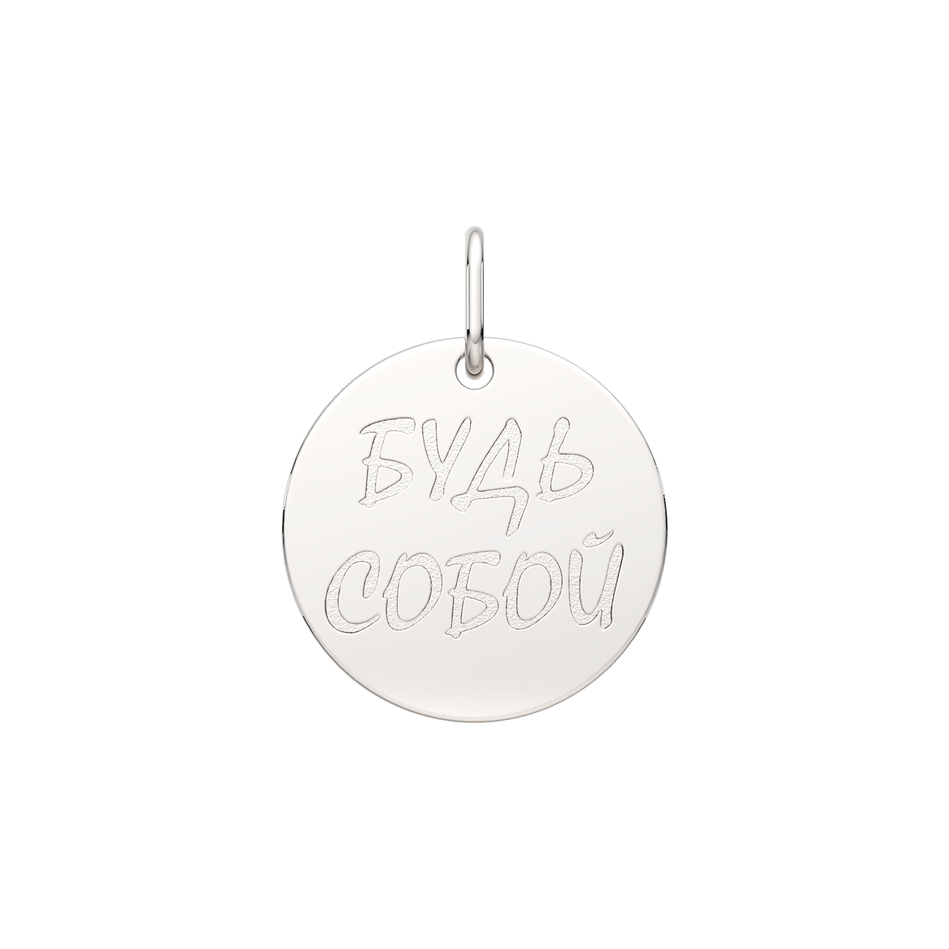 Подвеска 0430463.ZZ