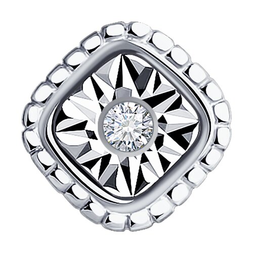 Подвеска 52-230-01563-1