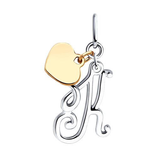 Подвеска 94031919