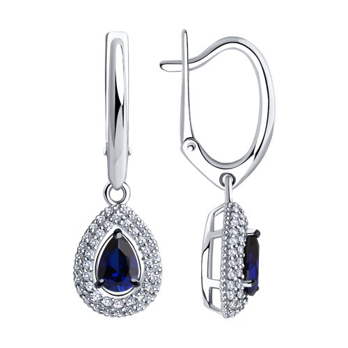 Серьги 2020995 Серьги 2020995