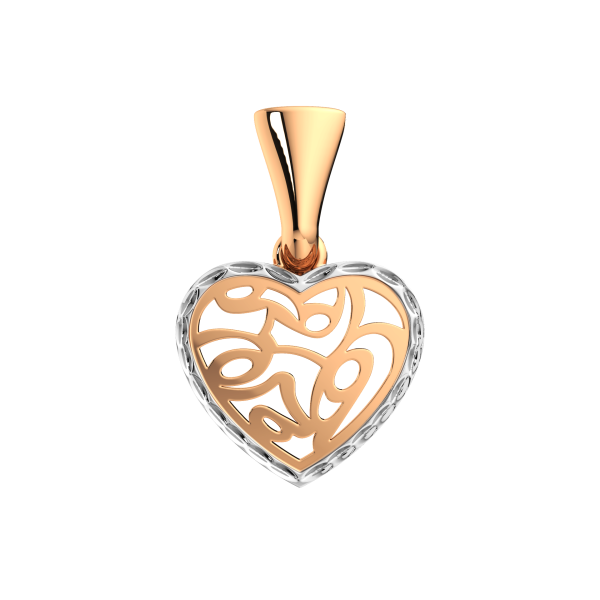 Подвеска 430009 Подвеска 430009