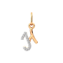 Подвеска 440415/Н.14K.R.ZZ