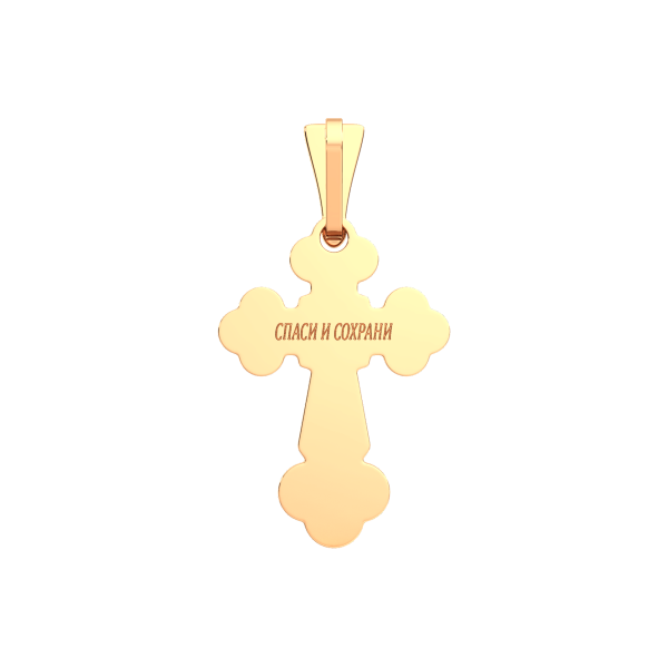 Подвеска 410007.2.14K.B.REL Подвеска 410007.2.14K.B.REL