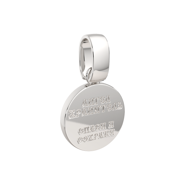 Подвеска 0430408.REL