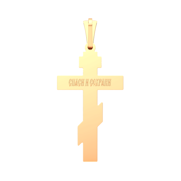 Подвеска 410006.4.14K.B.REL