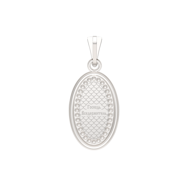 Подвеска 0402002.20.REL