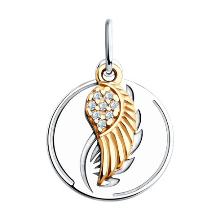 Подвеска 94-130-02106-2