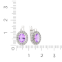 Серьги 03S60160.ZZ