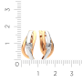 Серьги 3101885.14K.R.ZZ