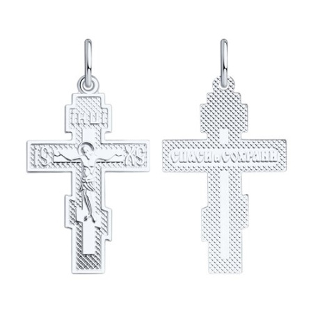 Подвеска 94120031