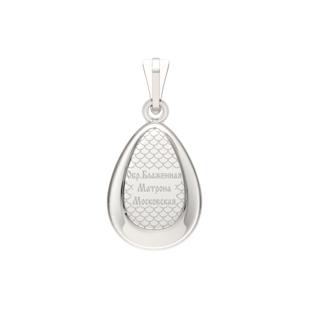 Подвеска 0402005.23.REL