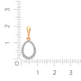 Подвеска 440630.14K.R.ZZ