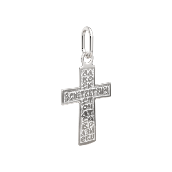 Подвеска 0430021.REL