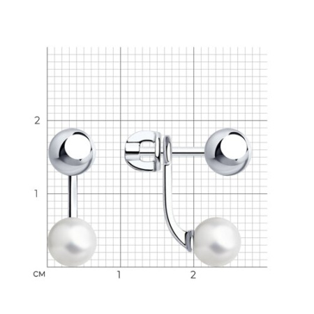 Серьги 94024786