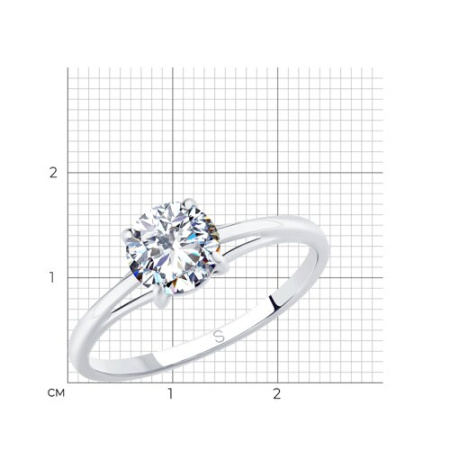 Кольцо 94012845