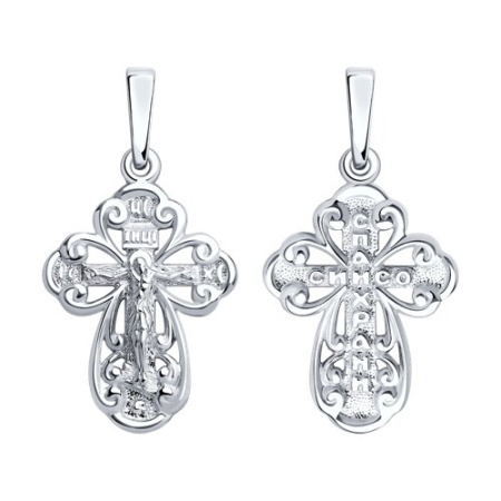 Подвеска 94120138