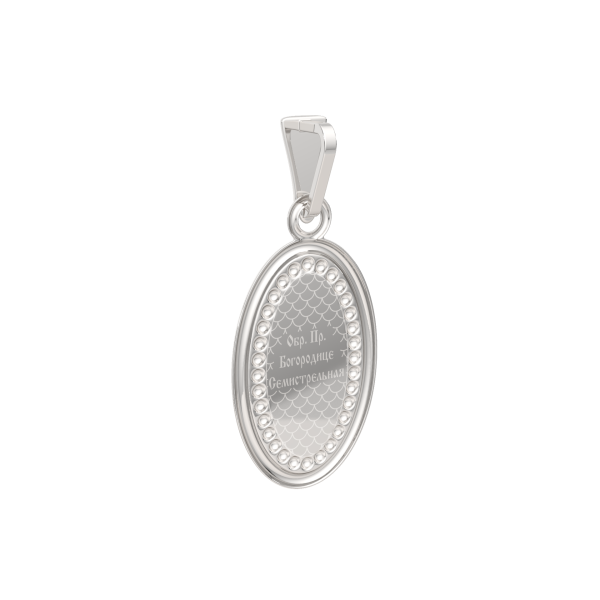 Подвеска 0402002.13.REL