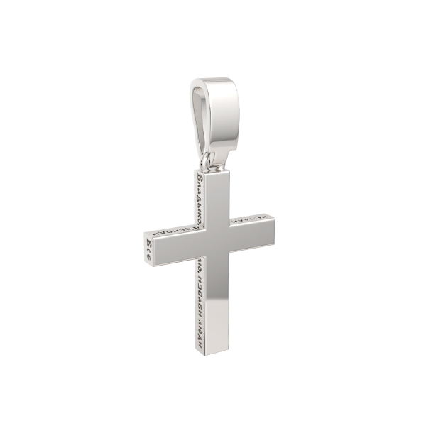 Подвеска 0430348.ZZ.REL