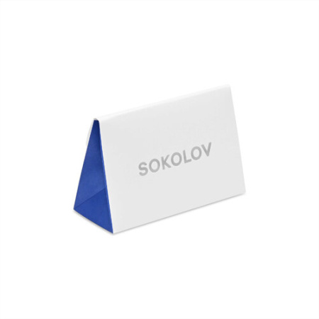 Кольцо 87010018 Кольцо 87010018