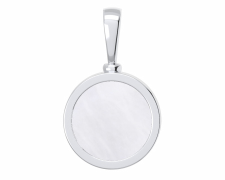 Подвеска 4101624-00605