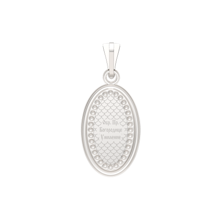 Подвеска 0402002.17.REL