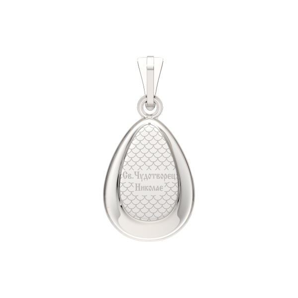 Подвеска 0402005.19.REL