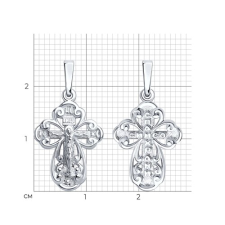 Подвеска 94120138