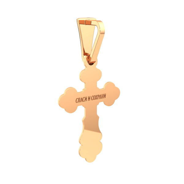 Подвеска 410005.2.14K.B.REL Подвеска 410005.2.14K.B.REL