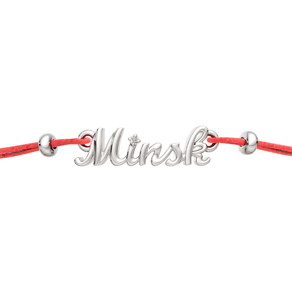 Браслет 06D0005.02