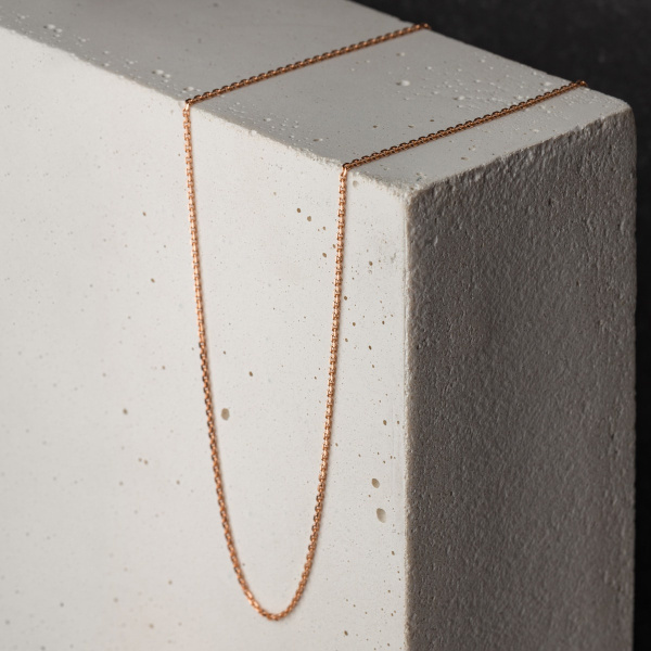 Цепь 512053ГПГ.035.14K.R