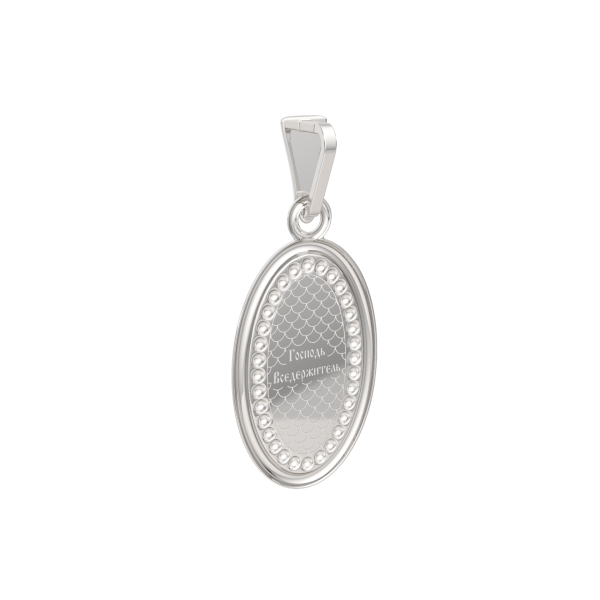 Подвеска 0402002.20.REL